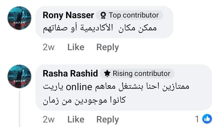 Customer Review