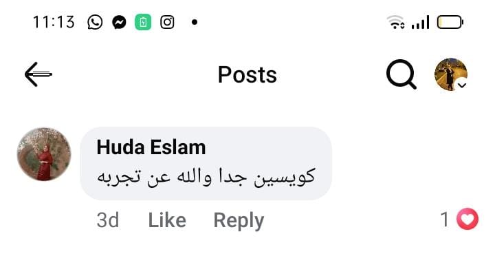 Customer Review